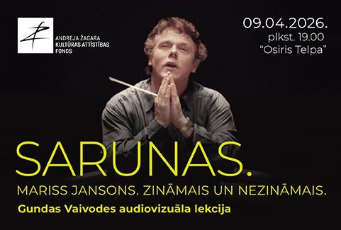 Izrādes "SARUNAS. MARISS JANSONS. ZINĀMAIS UN NEZINĀMAIS. Gundas Vaivodes audiovizuāla lekcija" attels