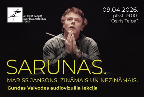 Izrādes "SARUNAS. MARISS JANSONS. ZINĀMAIS UN NEZINĀMAIS. Gundas Vaivodes audiovizuāla lekcija" attels