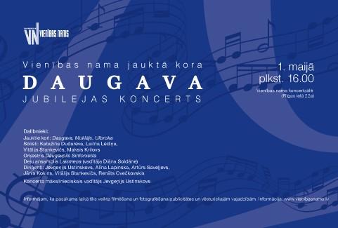 Изображение спектакля "Jauktais koris DAUGAVA | Jubilejas koncerts"
