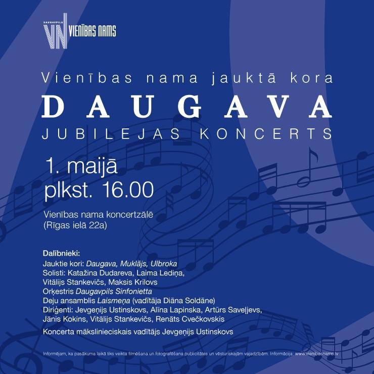 Изображение спектакля "Jauktais koris DAUGAVA | Jubilejas koncerts"