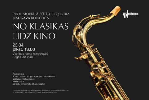 Изображение спектакля "Vienības nama Pūtēju orķestris DAUGAVA | koncerts „No klasikas līdz kino”"
