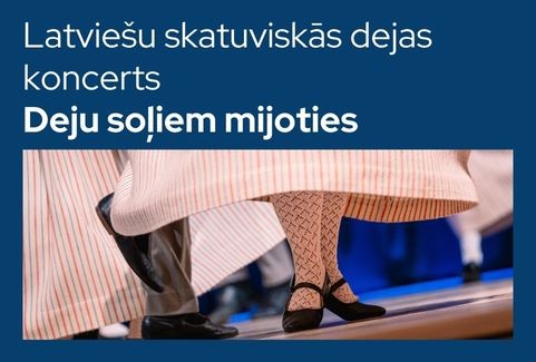 Izrādes "Latviešu skatuviskās dejas koncerts “Deju soļiem mijoties”" attels