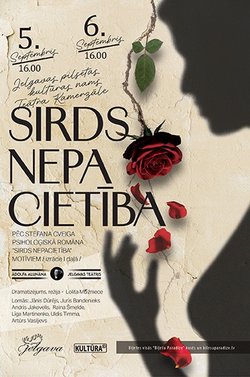 Meklēšanas rezultāta izrādes "Ā.Alunāna Jelgavas teātra izrāde “Sirds nepacietība”" attels