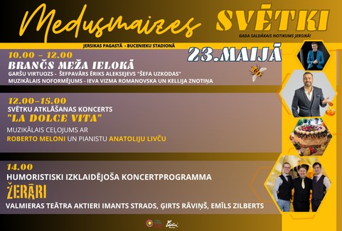Изображение спектакля "Medusmaizes svētki | Koncerts"