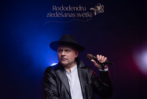 Izrādes "Rododendru ziedēšanas svētki | IGO" attels