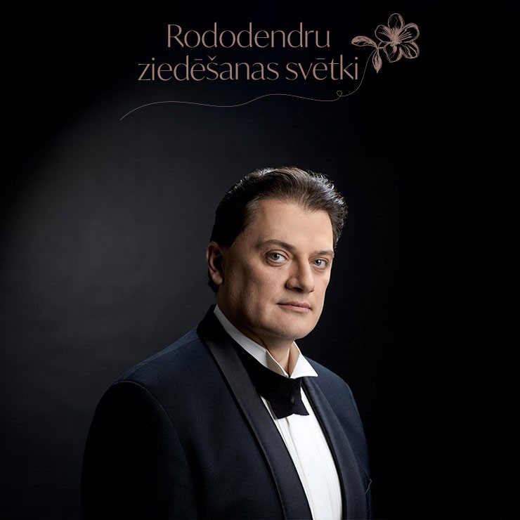 Image of the event "Rododendru ziedēšanas svētki | Aleksandrs Antoņenko"