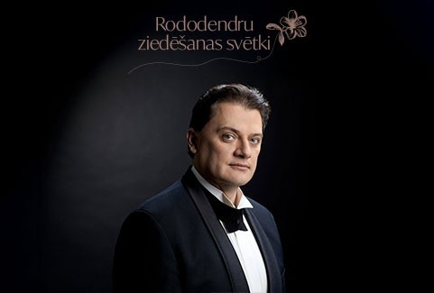 Image of the event "Rododendru ziedēšanas svētki | Aleksandrs Antoņenko"