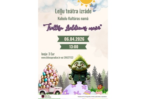 Izrādes "Leļļu teātra izrāde TROLLĪŠU LIELDIENAS MEŽĀ" attels