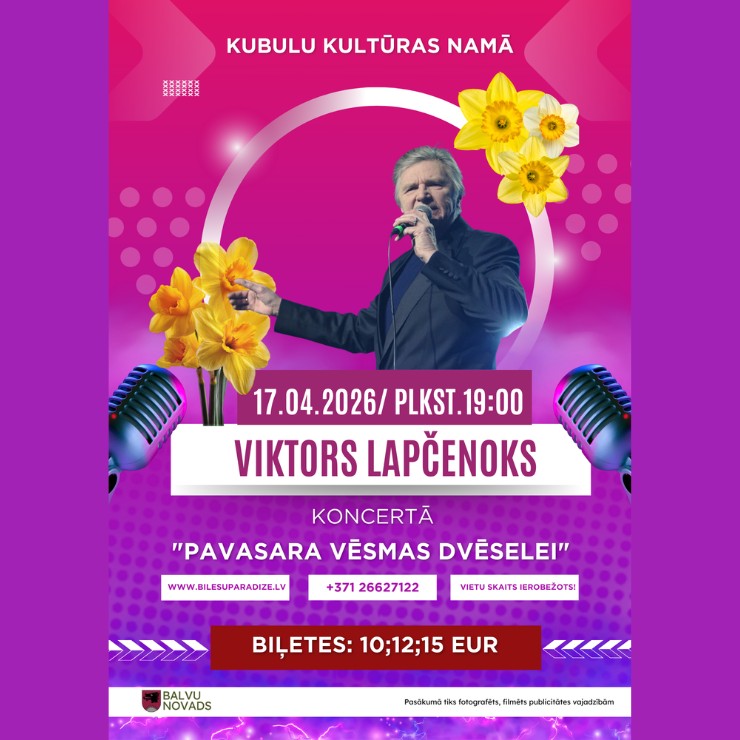Изображение спектакля "Viktors Lapčenoks koncertā PAVASARA VĒSMAS DVĒSELEI"
