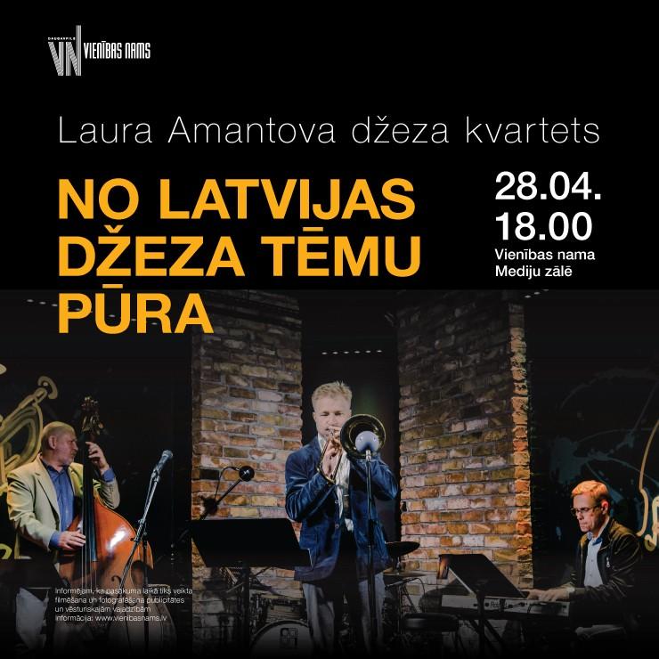 Izrādes "Laura Amantova džeza kvartets programmā „No Latvijas džeza tēmu pūra”" attels