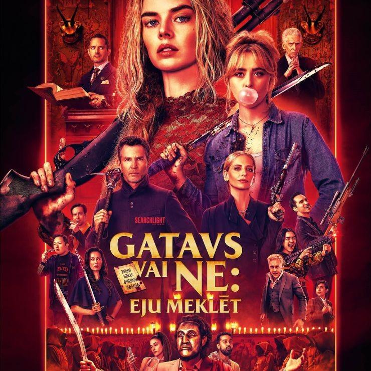 Izrādes "Kinoseanss | GATAVS VAI NE: EJU MEKLĒT" attels
