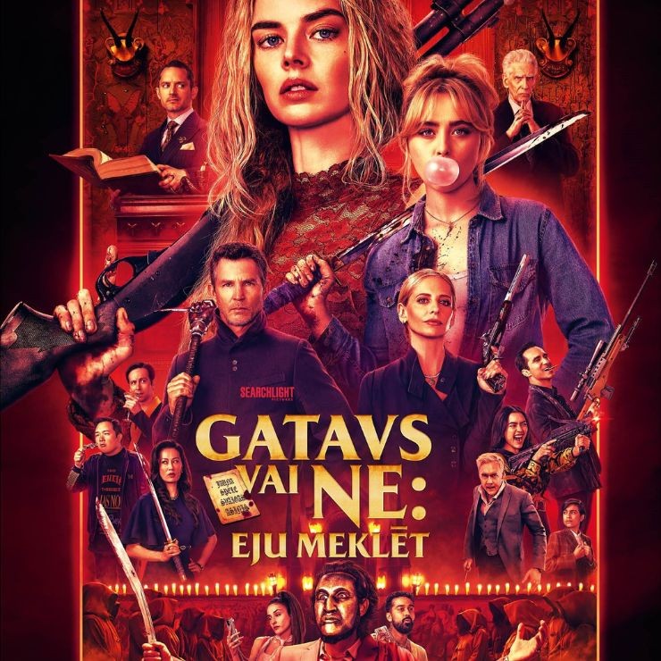 Izrādes "Kinoseanss | GATAVS VAI NE: EJU MEKLĒT" attels