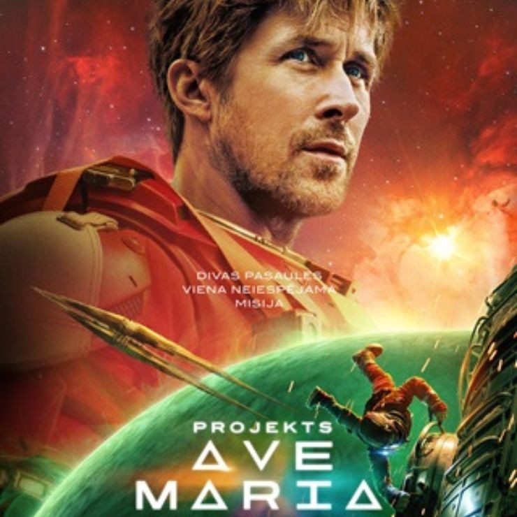 Izrādes "Kinoseanss | PROJEKTS 'AVE MARIA'" attels