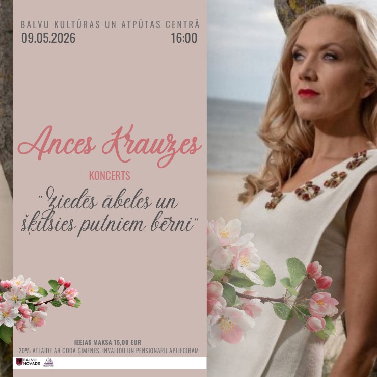 Izrādes "Ances Krauzes koncerts “Ziedēs ābeles un šķilsies putniem bērni”" attels