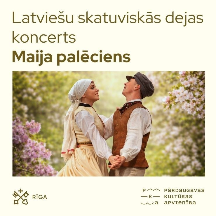 Izrādes "Latviešu skatuviskās dejas koncerts “Maija palēciens”" attels