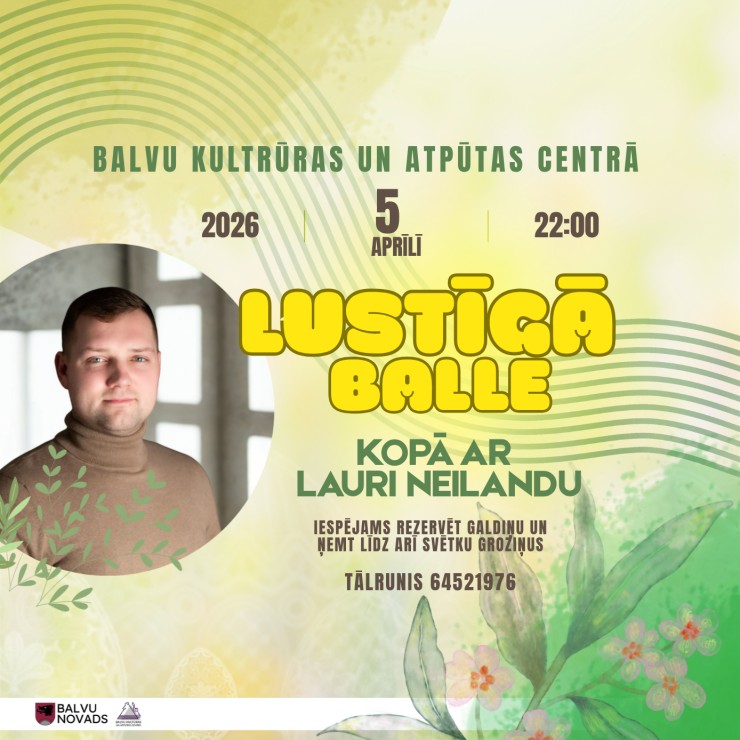 Изображение спектакля "Lustīgā balle kopā ar Lauri Neilandu"