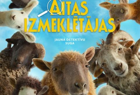 Izrādes "Ģimenes filma AITAS IZMEKLĒTĀJAS" attels