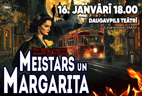 Izrādes "MEISTARS UN MARGARITA" attels