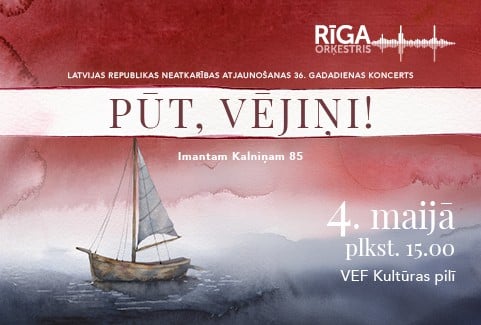 Izrādes "PŪT, VĒJIŅI! Orķestris Rīga, Rīgas kamerkoris Ave Sol, Ieva Parša, Gundars Dziļums" attels