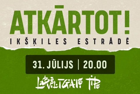 Изображение спектакля "grupa Labvēlīgais Tips ATKĀRTOT!"