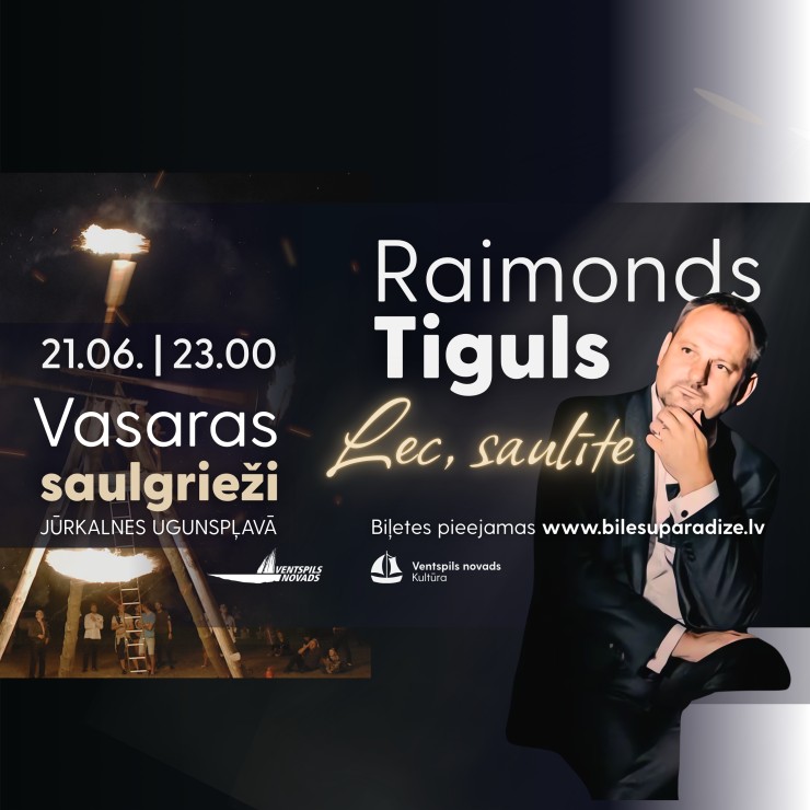 Izrādes "Raimonds Tiguls. Vasaras saulgrieži Jūrkalnē" attels