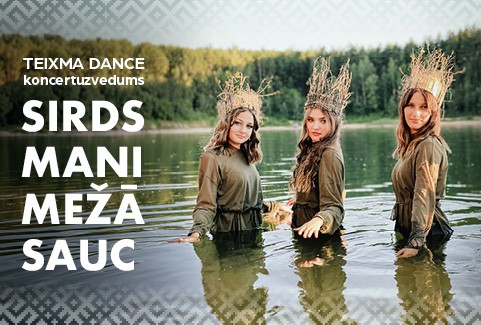 Izrādes "SIRDS MANI MEŽĀ SAUC | Koncertuzvedums" attels