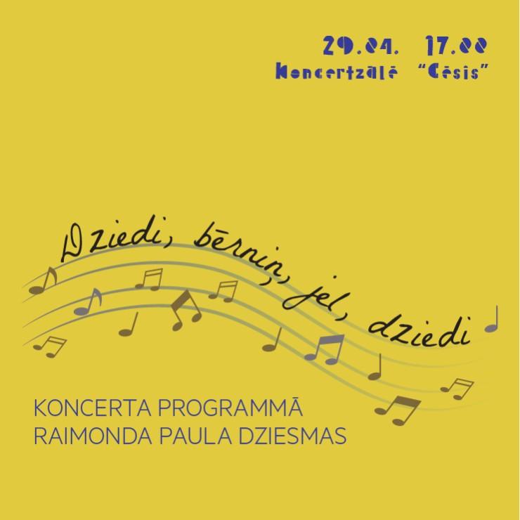 Izrādes "R. Paula jubilejai veltīts koncerts "Dziedi, bērniņ, jel, dziedi"" attels