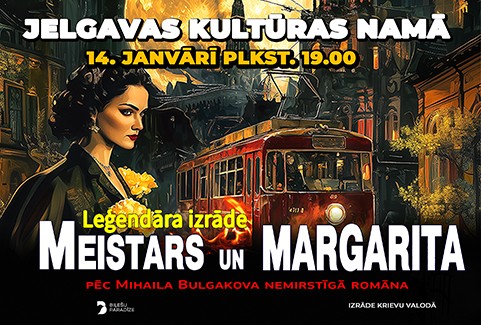 Image of the event "MEISTARS UN MARGARITA"