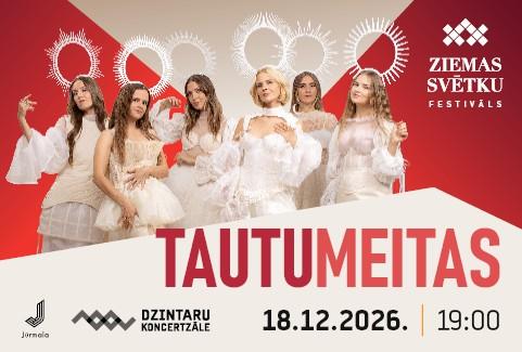 Изображение спектакля "Ziemassvētku festivāls. Tautumeitas"