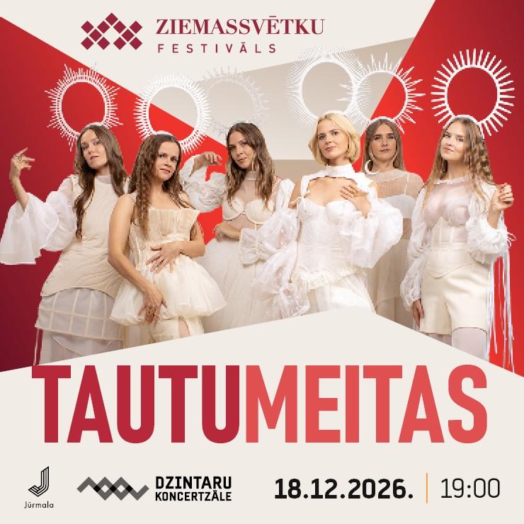 Изображение спектакля "Ziemassvētku festivāls. Tautumeitas"