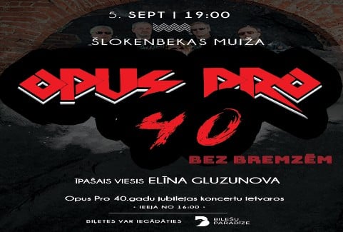 Image of the event "OPUS PRO 40 GADI BEZ BREMZĒM | Opus Pro 40 gadu jubilejas koncerts"