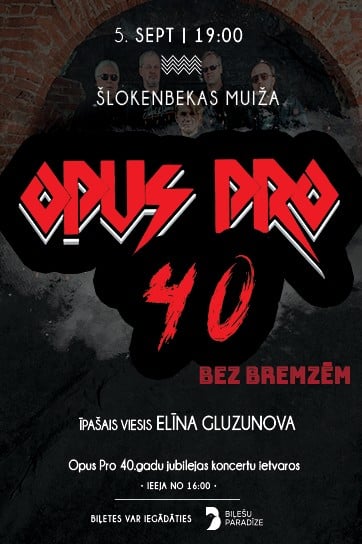 Meklēšanas rezultāta izrādes "OPUS PRO 40 GADI BEZ BREMZĒM | Opus Pro 40 gadu jubilejas koncerts" attels