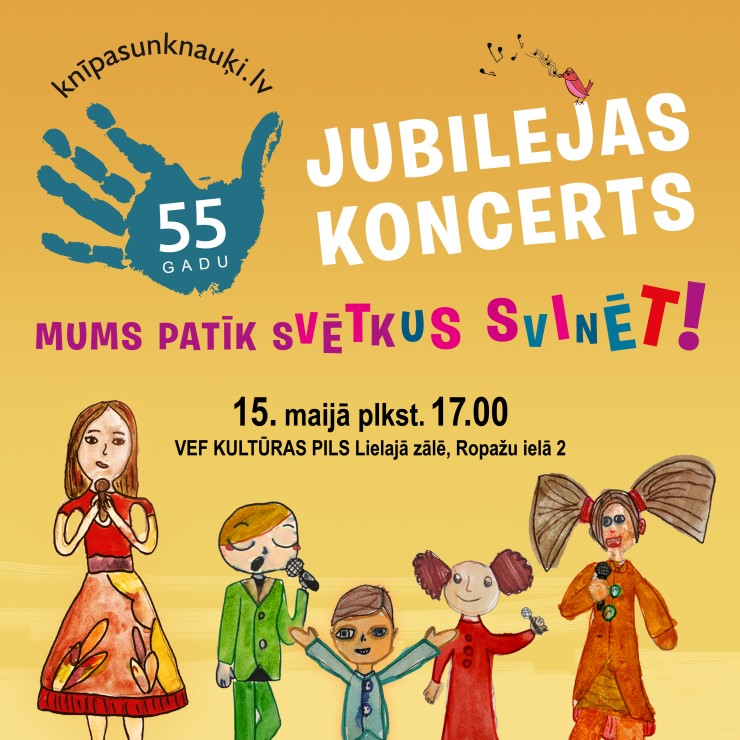 Izrādes "Bērnu vokālā studijas “Knīpas un Knauķi” 55 gadu jubilejas koncerts “Mums patīk svētkus svinēt!”" attels