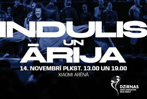 Izrādes "Lieluzvedums “Indulis un Ārija”. Rainis un Dzirnas satiekas vēlreiz" attels