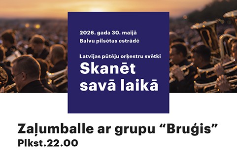 Izrādes "ZAĻUMBALLE kopā ar grupu “Bruģis”" attels