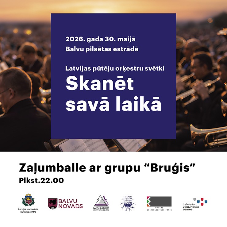 Izrādes "ZAĻUMBALLE kopā ar grupu “Bruģis”" attels