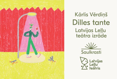 Izrādes "Latvijas leļļu teātra izrādi “Dilles tante”" attels