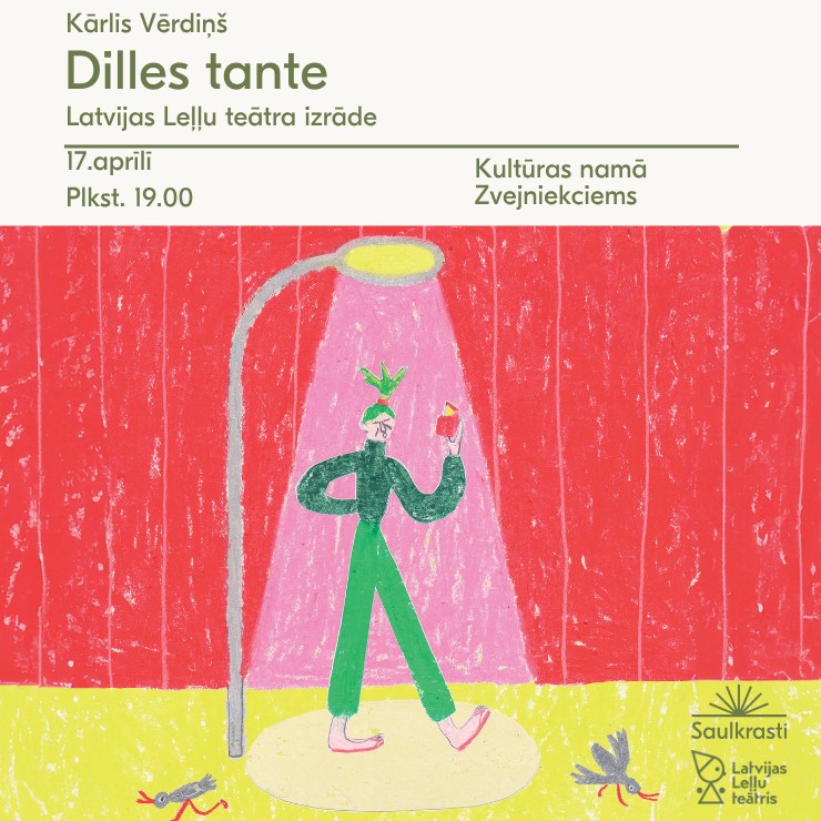 Izrādes "Latvijas leļļu teātra izrādi “Dilles tante”" attels