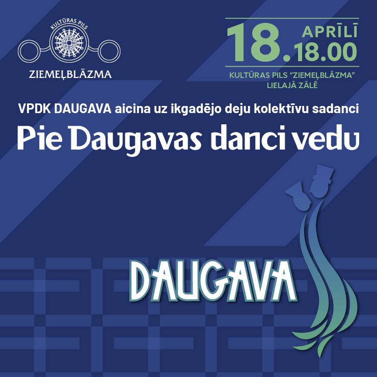 Izrādes "VPDK “Daugava” koncerts | PIE DAUGAVAS DANCI VEDU" attels