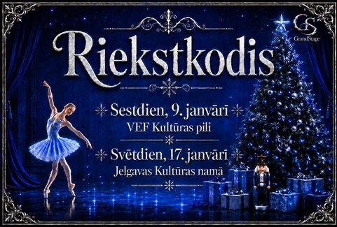 Изображение спектакля "balets RIEKSTKODIS"
