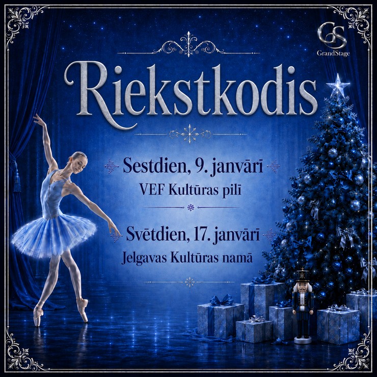 Изображение спектакля "balets RIEKSTKODIS"