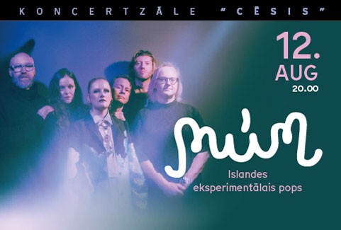 Izrādes "múm | Islandes eksperimentālais pops" attels