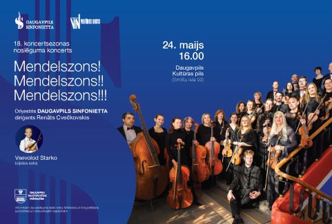 Izrādes "Mendelszons! Mendelszons!! Mendelszons!!! | Orķestra “Daugavpils Sinfonietta” sezonas noslēguma koncerts" attels