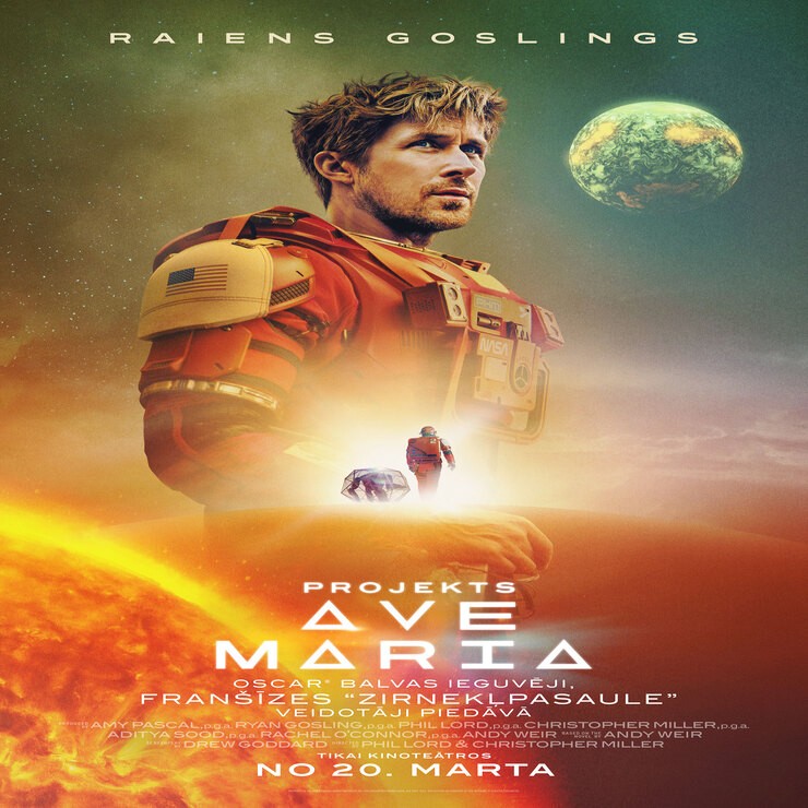 Izrādes "Filma: Projekts Ave Marija" attels