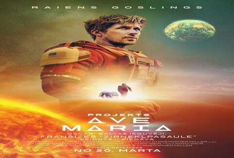 Izrādes "Filma: Projekts Ave Marija" attels