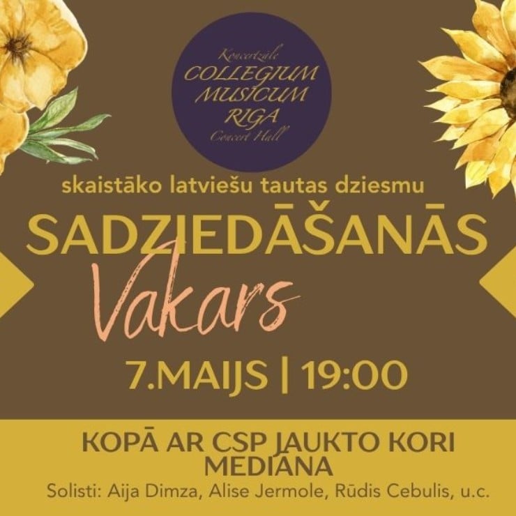 Izrādes "Sadziedāšanās vakars - skaistākās latviešu tautas dziesmas" attels