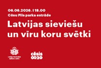 Meklēšanas rezultāta izrādes "Latvijas sieviešu un vīru koru svētki" attels