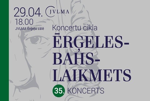 Izrādes "Koncertu cikla Ērģeles-Bahs-Laikmets koncerts" attels
