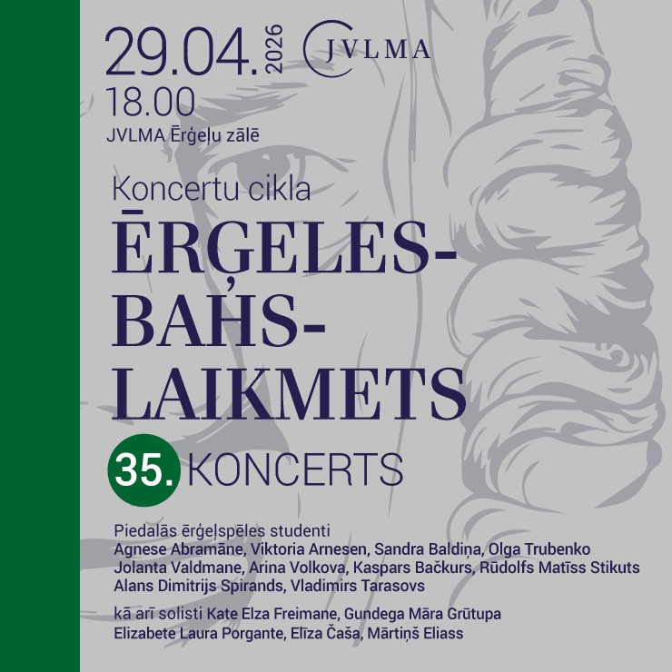 Izrādes "Koncertu cikla Ērģeles-Bahs-Laikmets koncerts" attels