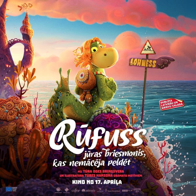 Изображение спектакля "KINO /Rūfuss: jūras briesmonis, kas nemācēja peldēt/"